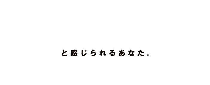 大成ラミック株式会社