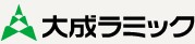 大成ラミック