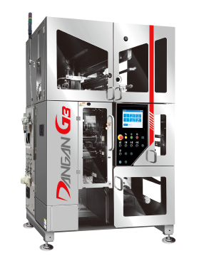 DANGAN G3