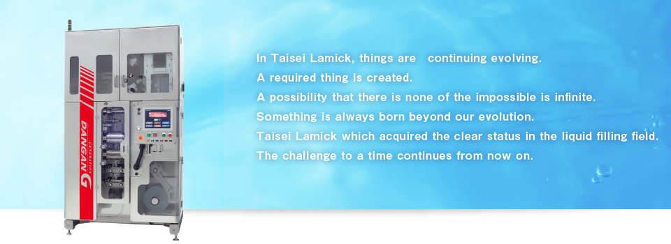 TAISEI LAMICK Co.,Ltd.